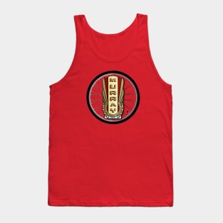 Murray Vintage Bicycles USA Tank Top